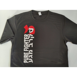 NEW Official Spartans Academy Performance Tee